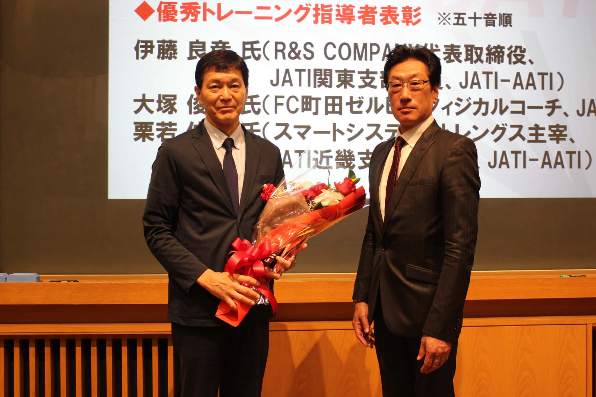 山本 利春 氏 表彰式